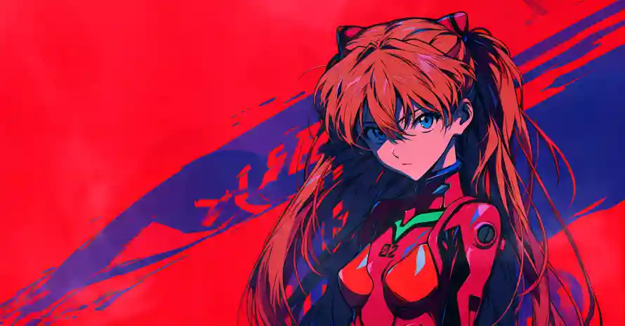 Favorite Image