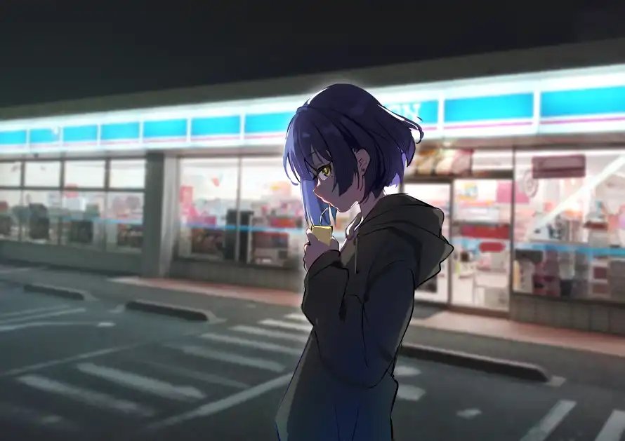 Favorite Image