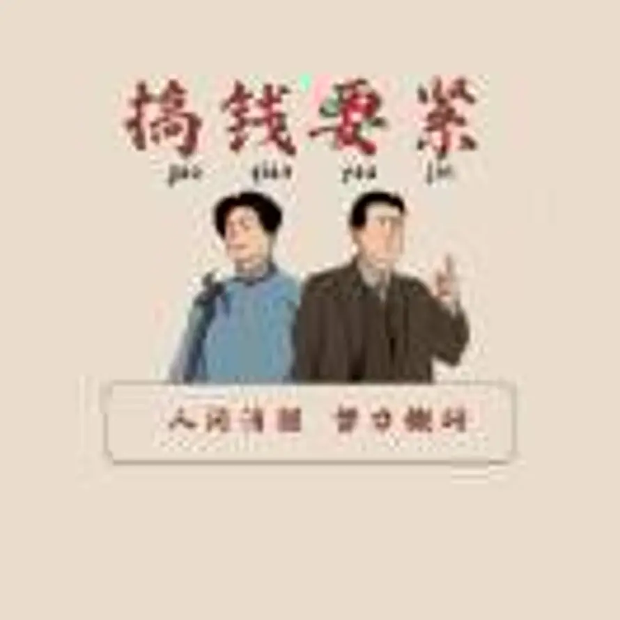 早   安的头像
