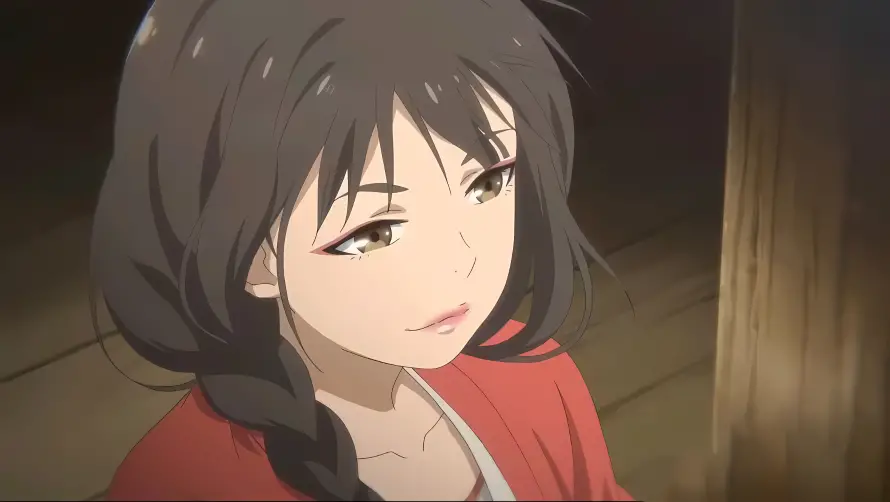 Favorite Image