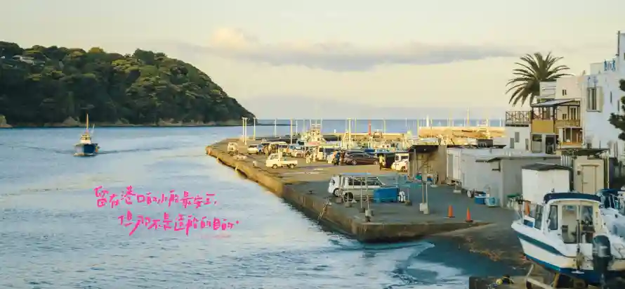 5k手写壁纸-风景和-热门的壁纸「哲风壁纸」