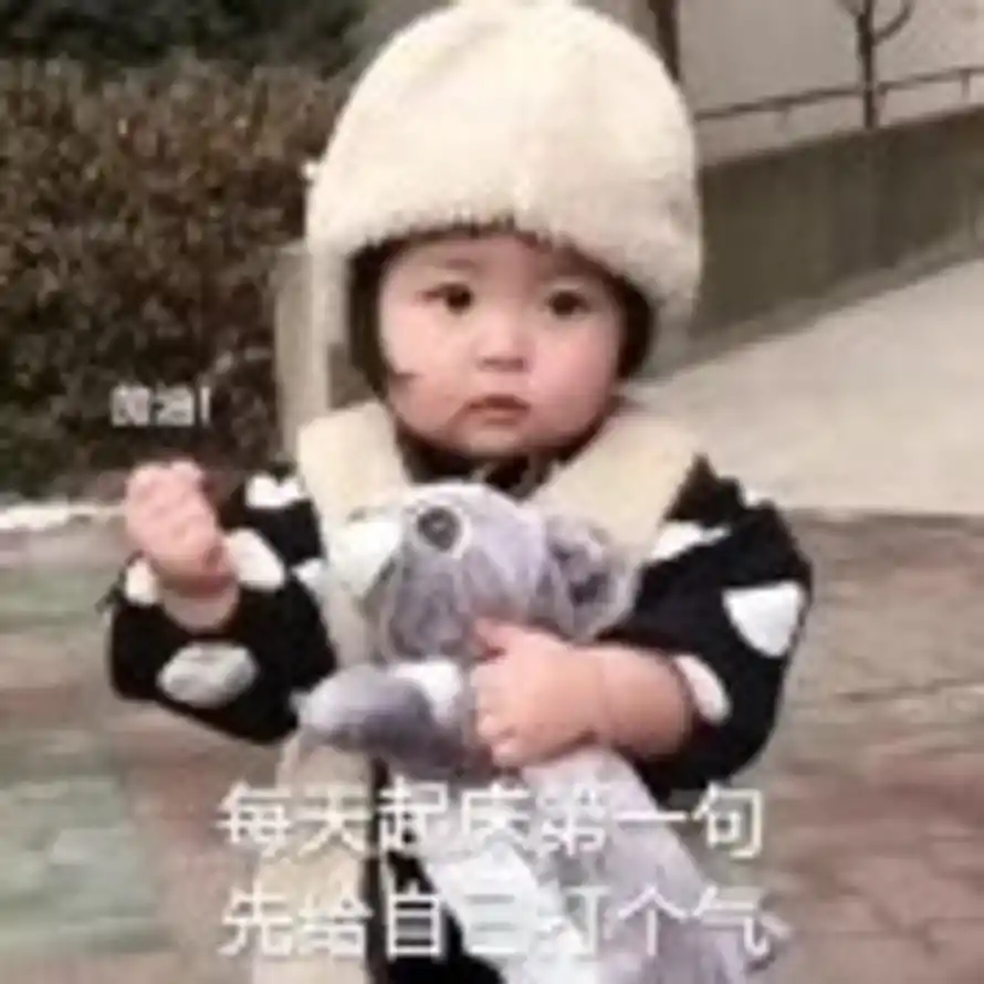李修缘的头像