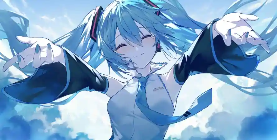 Favorite Image