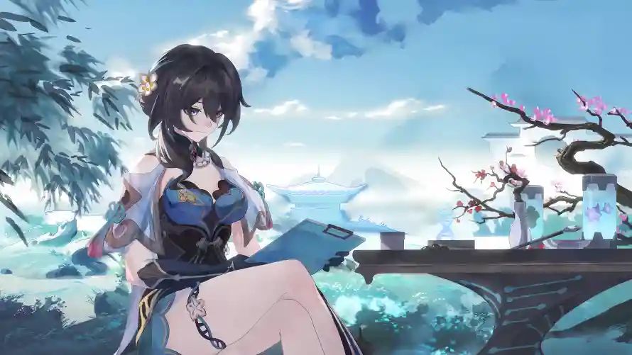 Favorite Image