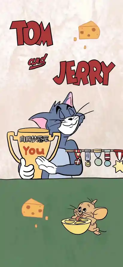 Favorite Image