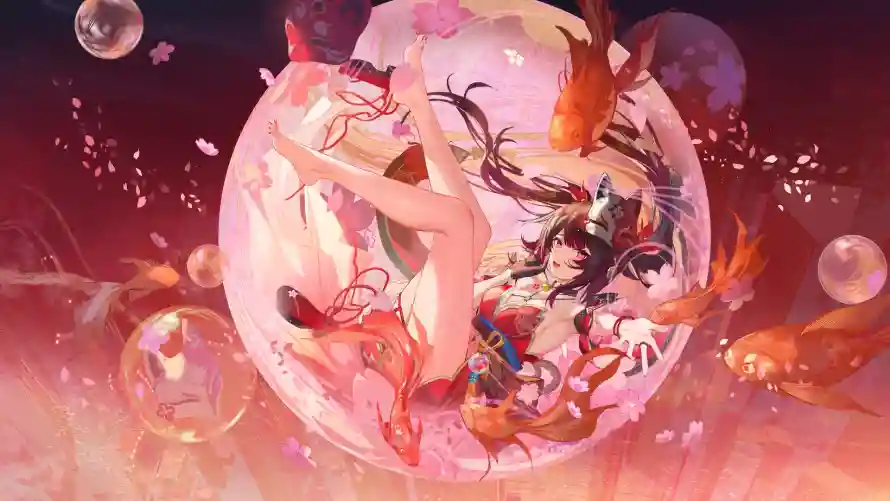 Favorite Image