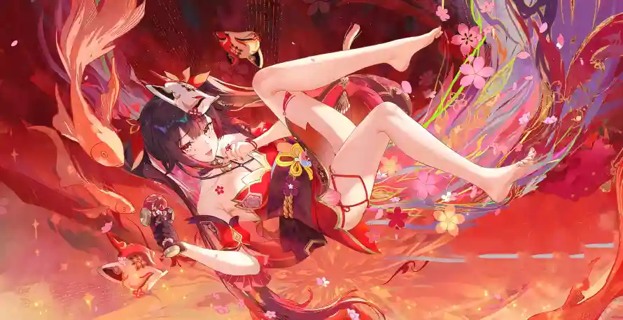 Favorite Image