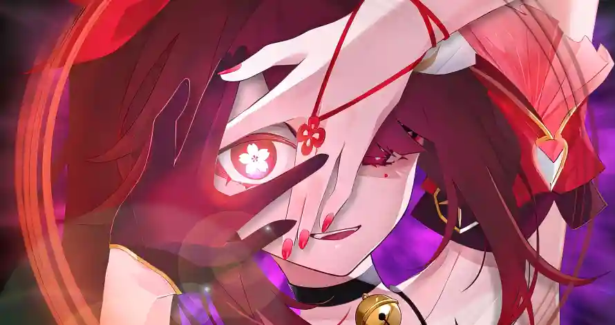 Favorite Image