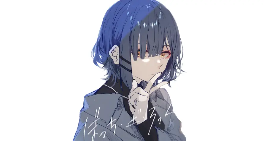 Favorite Image