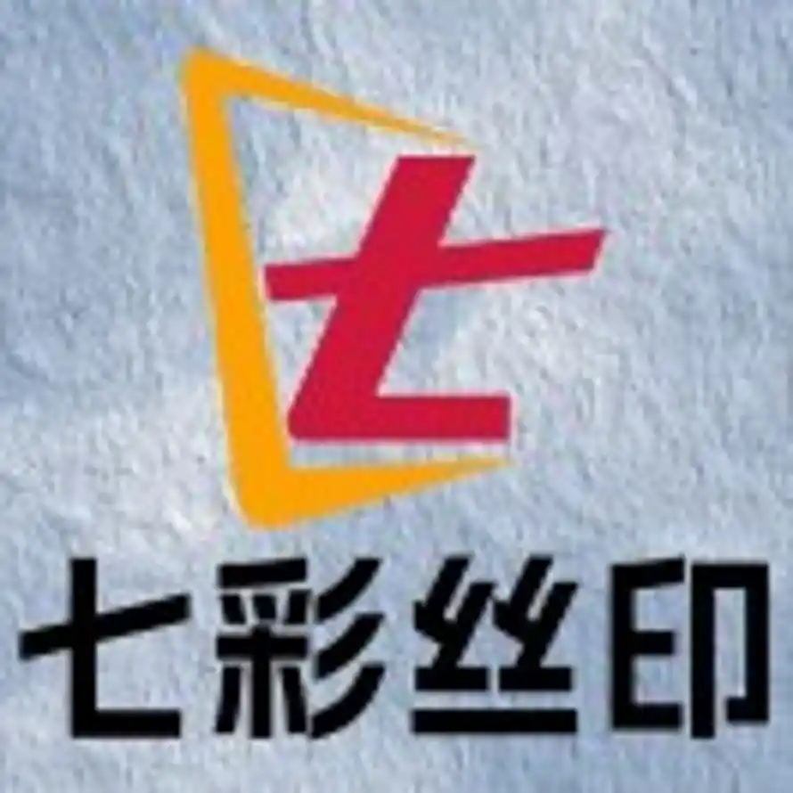 无畏无惧的头像