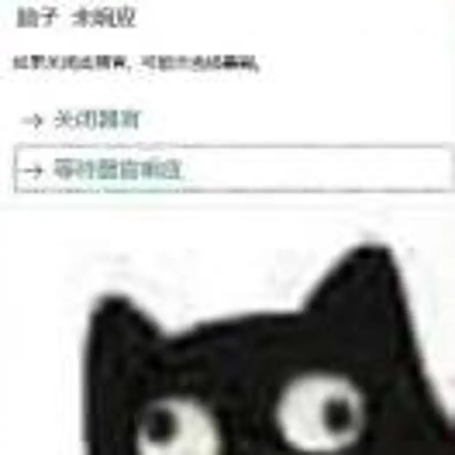 梦里不知身是客的头像