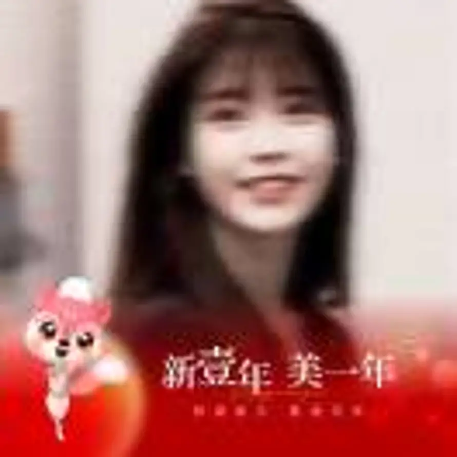 一二. ᰔᩚ的头像