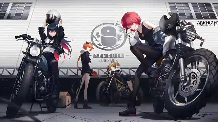 Favorite Image