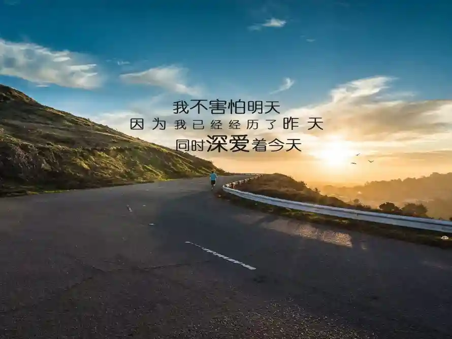 2k孤独壁纸-文字和-热门的壁纸「哲风壁纸」