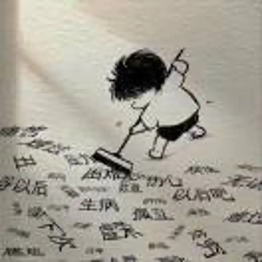 .的头像