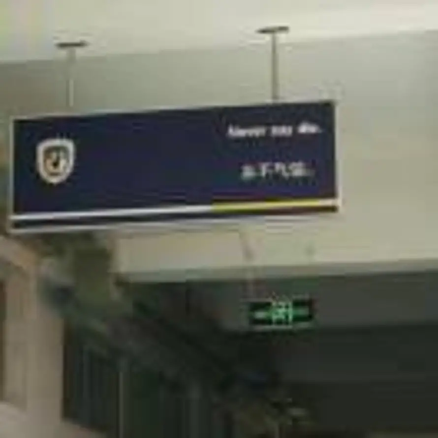 李焓智的头像