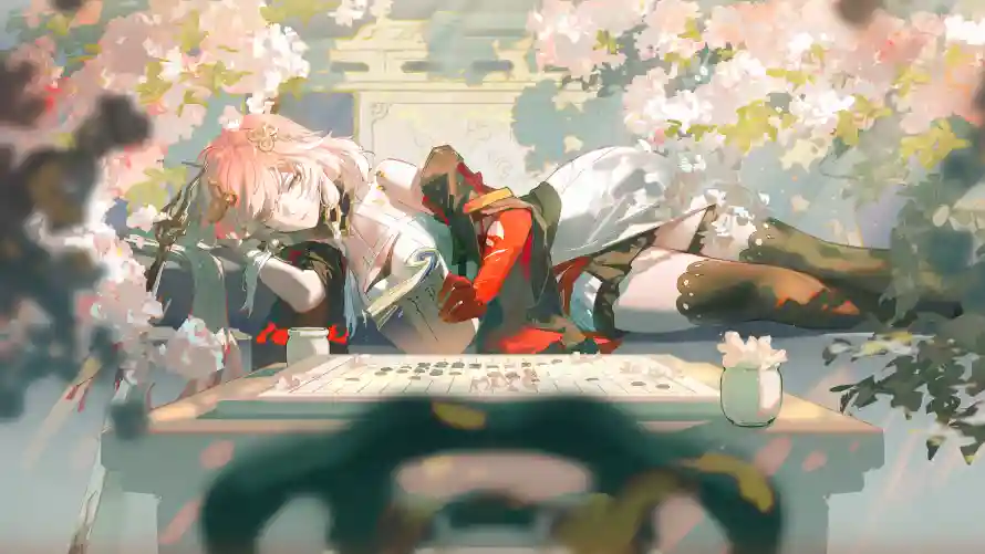 Favorite Image