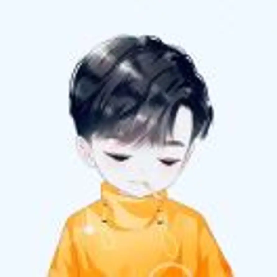 你的名字的头像