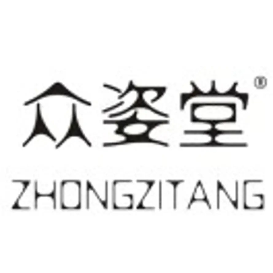 众姿堂生物科技有限公司的头像