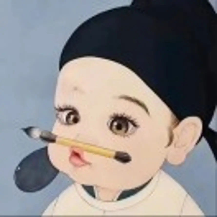 A習 慣的头像