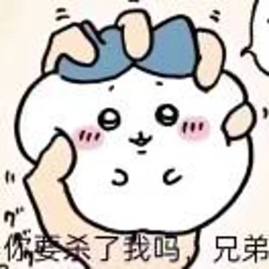 招财喵ʕ ᵔᴥᵔ ʔ的头像