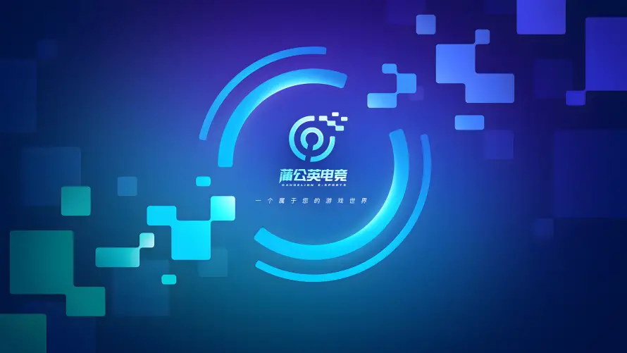4k网吧壁纸-网吧背景与蒲公英电竞-壁纸推荐「哲风壁纸」