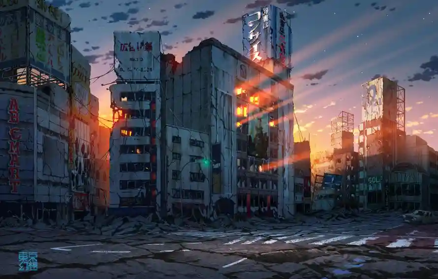Favorite Image