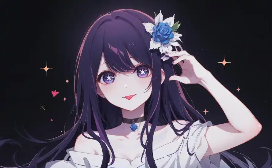 Favorite Image