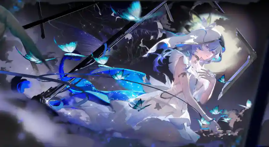 Favorite Image