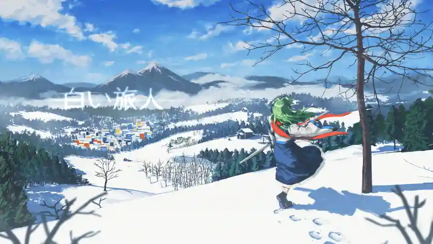 Favorite Image