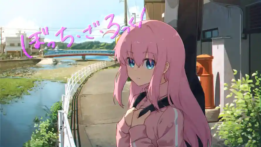 Favorite Image