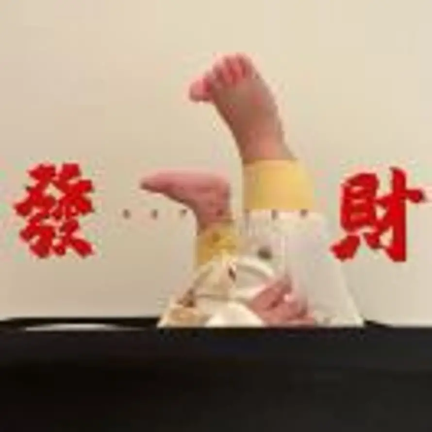 高博的头像