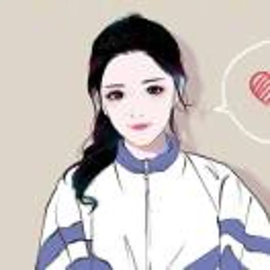 謝家大小姐的头像
