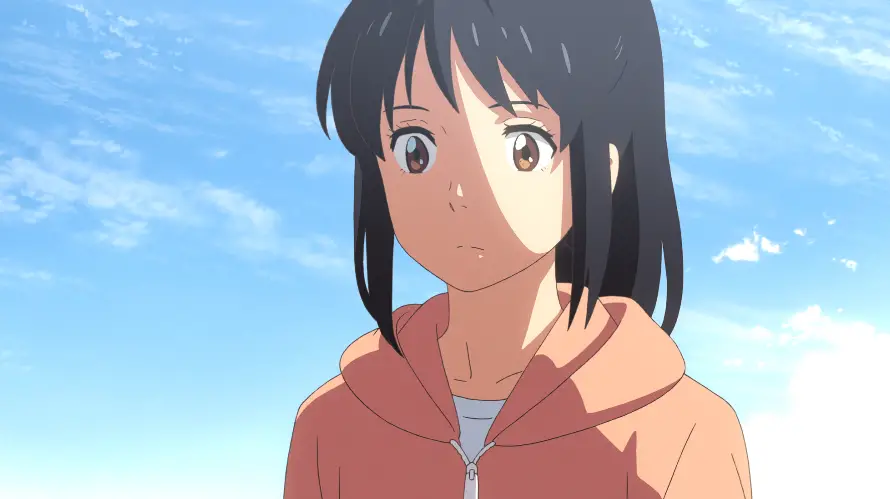 Favorite Image
