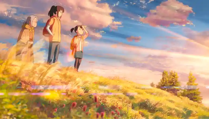 Favorite Image
