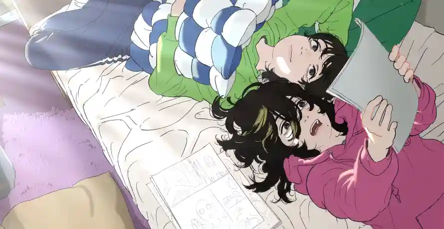 Favorite Image