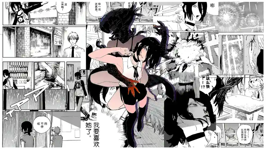 4k恶魔壁纸-电锯人壁纸和黑白人物-壁纸推荐「哲风壁纸」