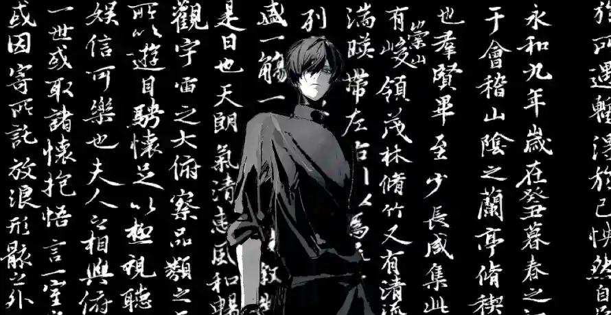 Favorite Image