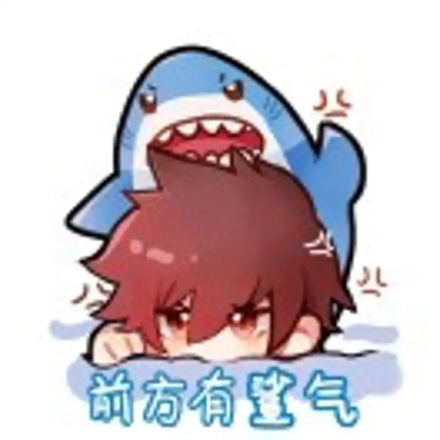 大白鲨的头像