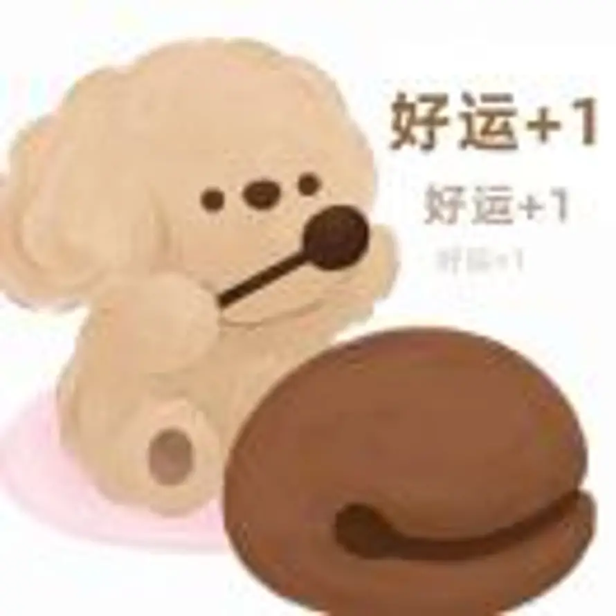 秋十一的头像