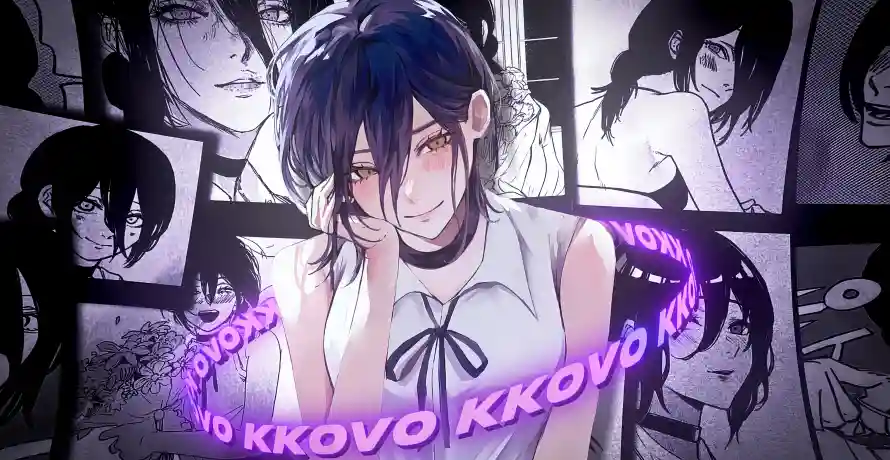 Favorite Image