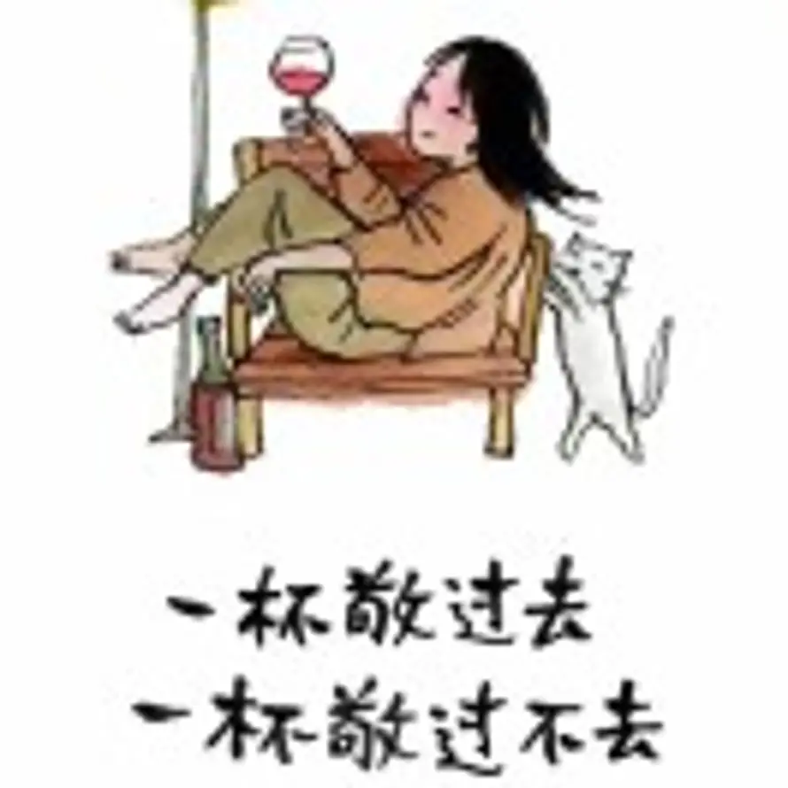 默离的头像