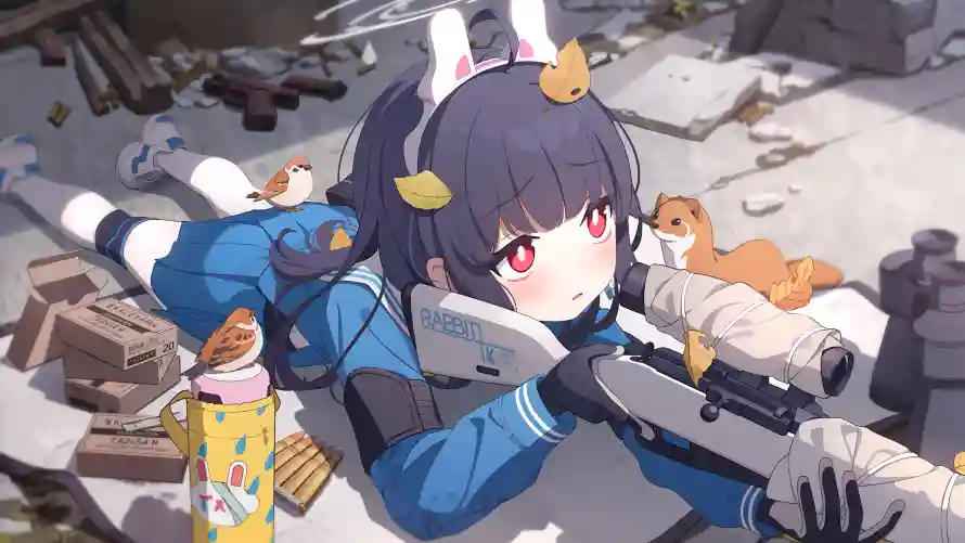 Favorite Image
