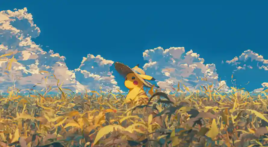 Favorite Image