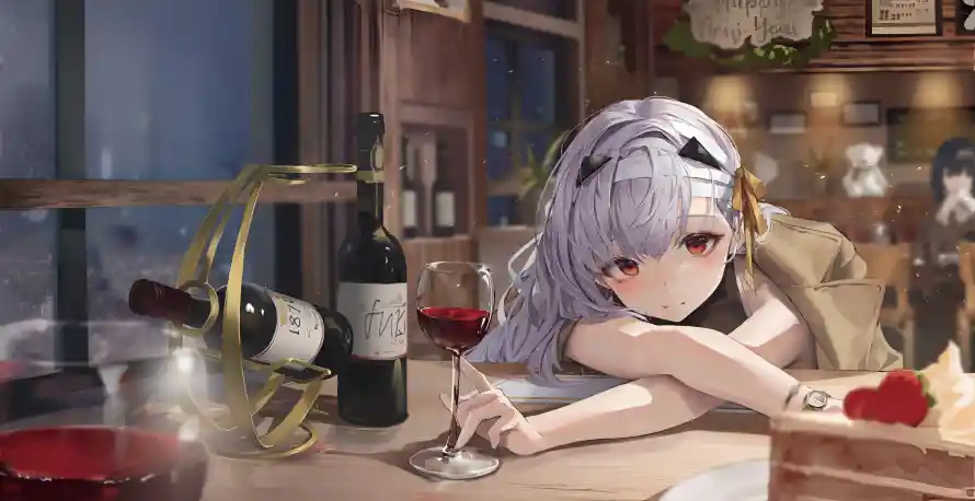 Favorite Image