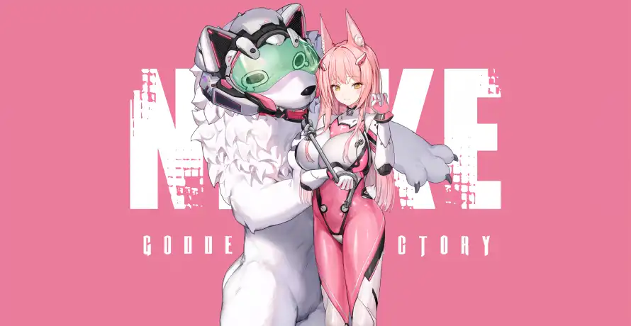 Favorite Image