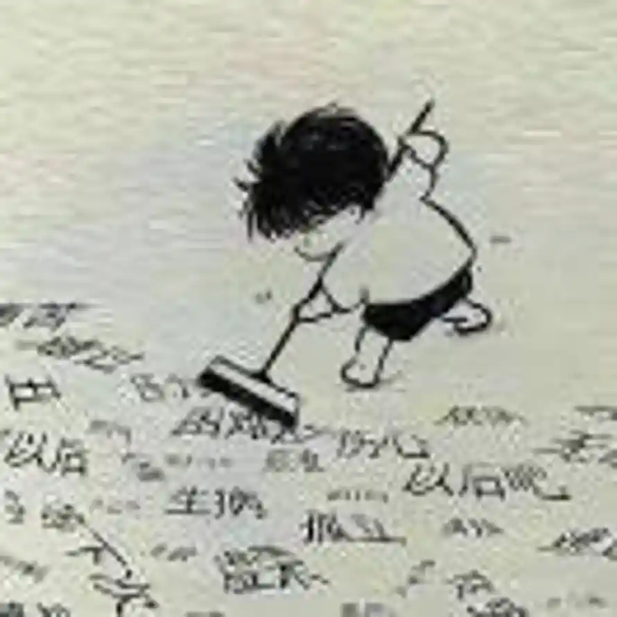Ivey的头像
