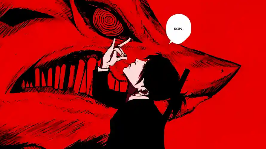 Favorite Image