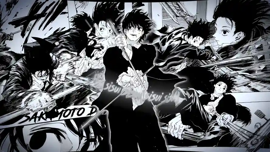 Favorite Image