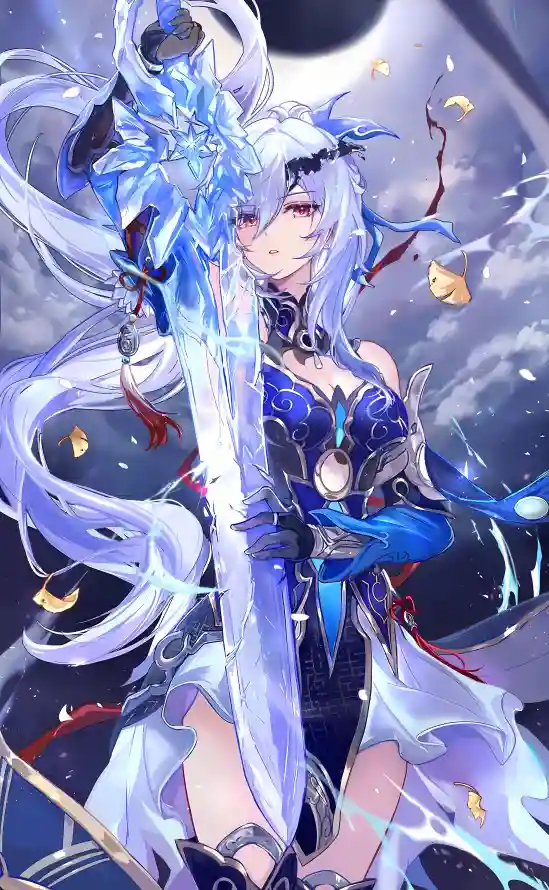 Favorite Image